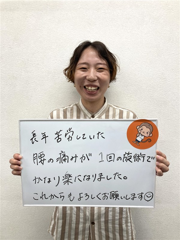お客様の声1