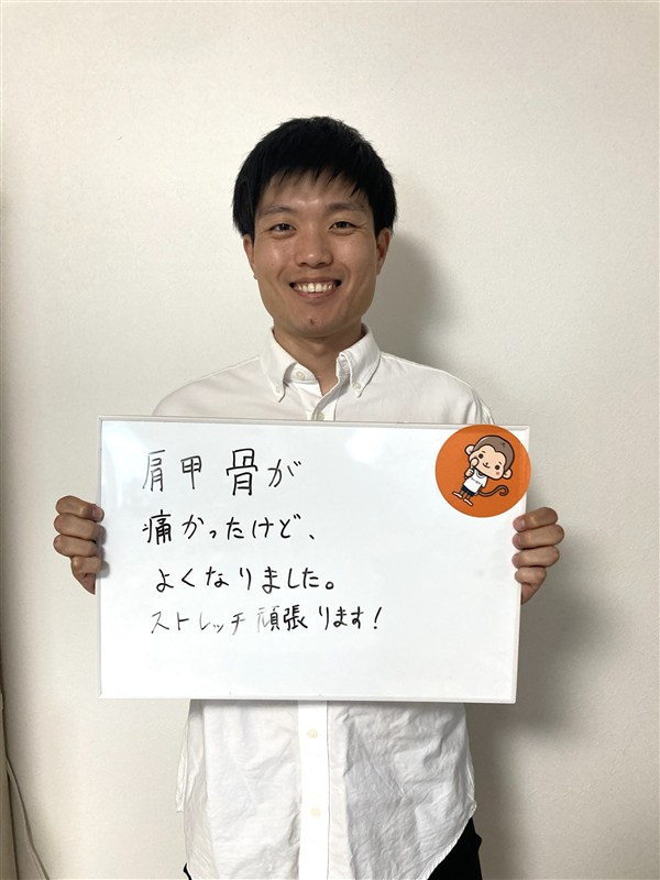 お客様の声2