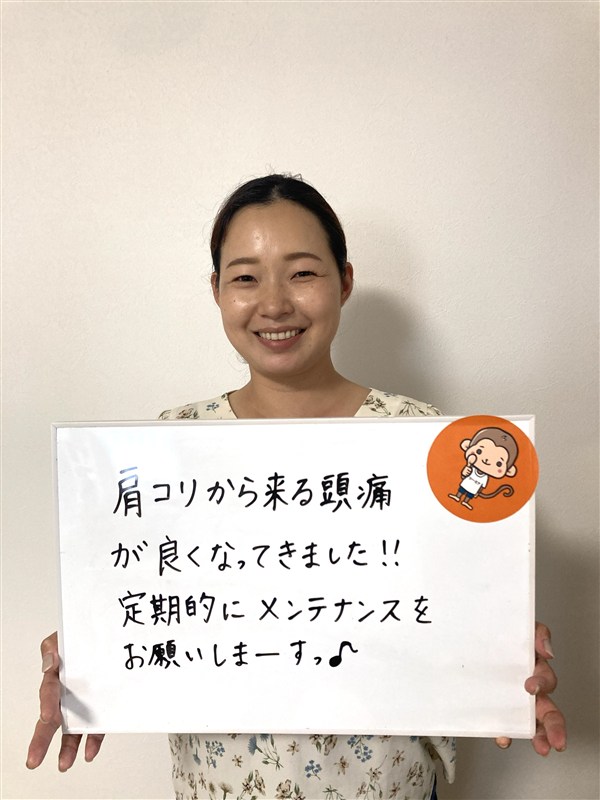 お客様の声3